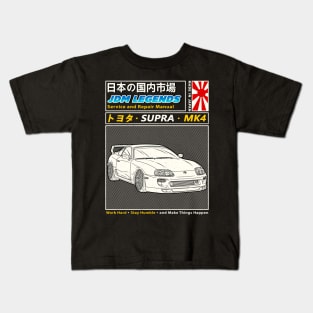 JDM Toyota Supra A80 MK4 Car Manual Book Cover Kids T-Shirt